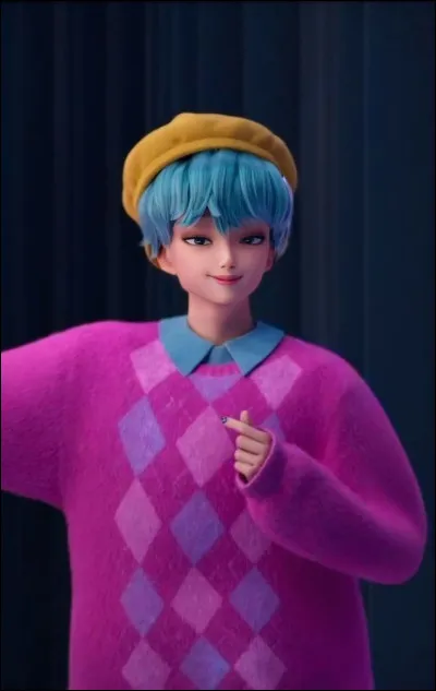 Qui est-ce ?