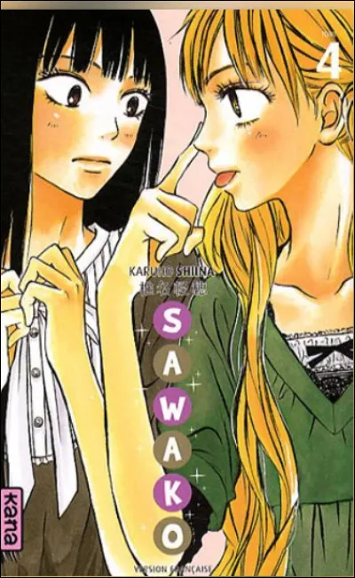 Est-ce que tu voudrais que le personnage principal soit populaire ou pas ?