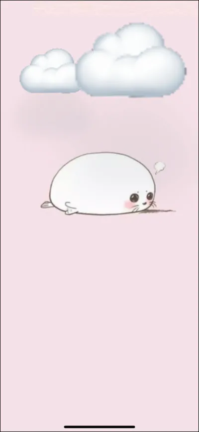 Que veut dire "arigato" (prononciation arilato) ?