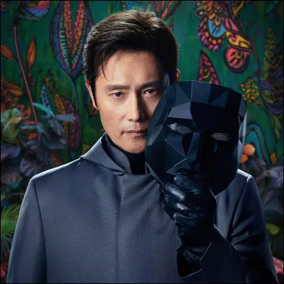 Qui est ce personnage ?