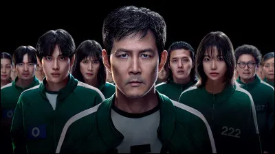 Quel est le premier jeu ?