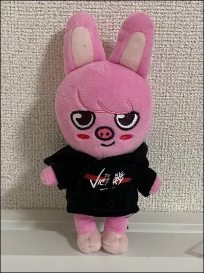 Alors ? C'est à qui ?