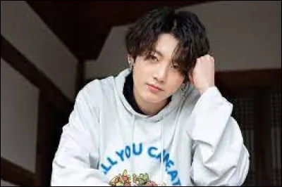 Quelle est ta qualité parmi celles-ci ? (2)