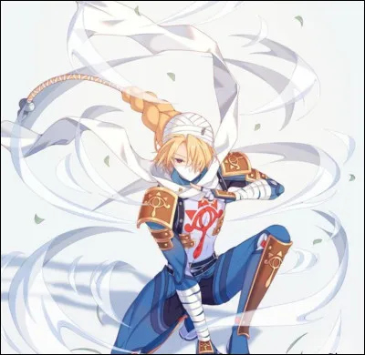 Voici Sheik. Qui est-ce réellement ?