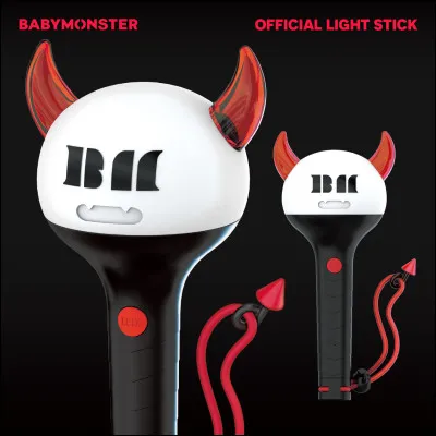 Et ce lightstick appartient à quel groupe ?