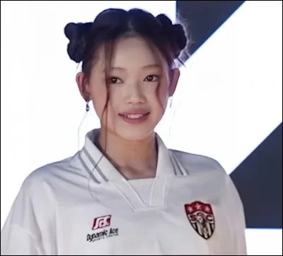 Quel est le nom de la première fille révélée ?