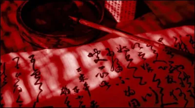 Qu�est-ce qu�on admire le plus chez toi ?