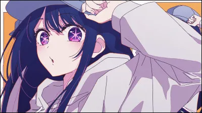 Quel est ton trait de caractère dominant ?