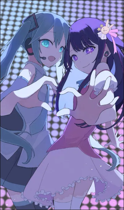 Aimes-tu les poireaux ?