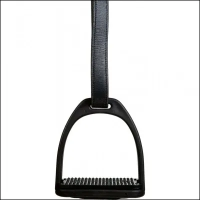 Qu'est-ce que cet objet ?