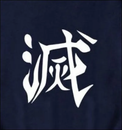 Et pourquoi fait-il ça ?