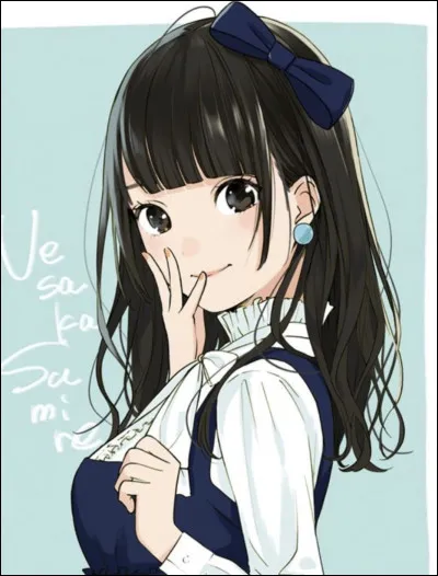 Quel est ton style vestimentaire pr&eacute;f&eacute;r&eacute; ?