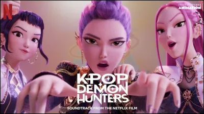 Complète les paroles : « Tu vas pleurer tout bas, tu vas me  »