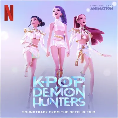 Complète les paroles : « Le vice recouvre ta peau, tes mots et ta voix sonnent faux cest dans tes  »