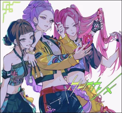 Complète les paroles : « Brisons lennemi, éradiquons la mal, dévoile ! Le démon est  »