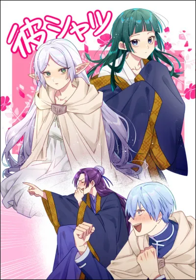 Si je te dis 2+2, tu me réponds...