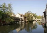 Quiz Lequel de ces cours d'eau est le bon ?