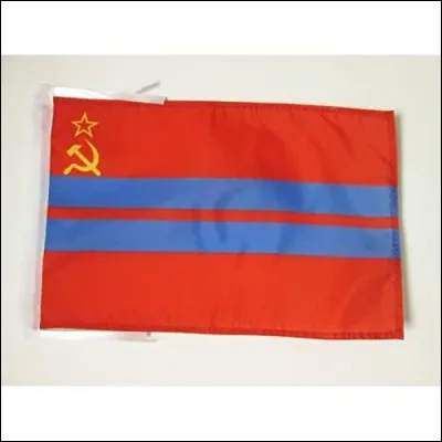 Quel est ce drapeau ?