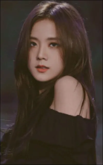 Comment s'appelle la peluche de Jisoo ?