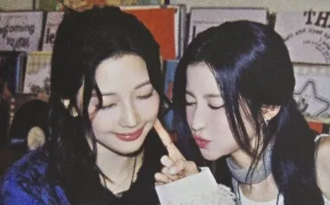 Quiz K-pop