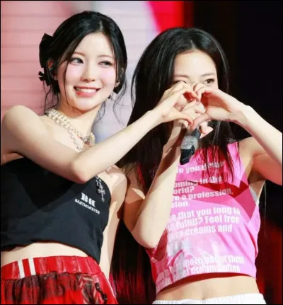 Qui a &eacute;t&eacute; r&eacute;v&eacute;l&eacute;e dans le teaser individuel publi&eacute; le 26 janvier 2023 ?