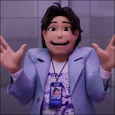 Qui est ce personnage ?