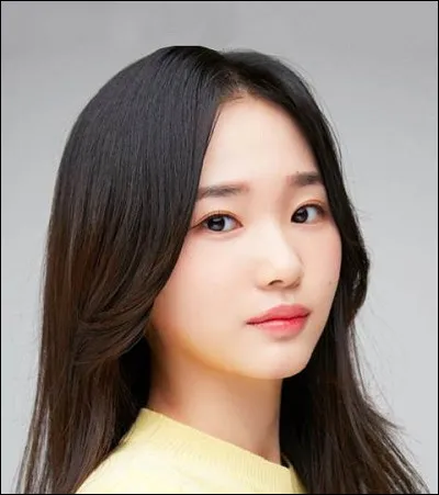 Pour commencer, qui est-ce ?