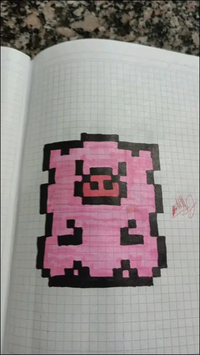 Quel animal est-ce ?