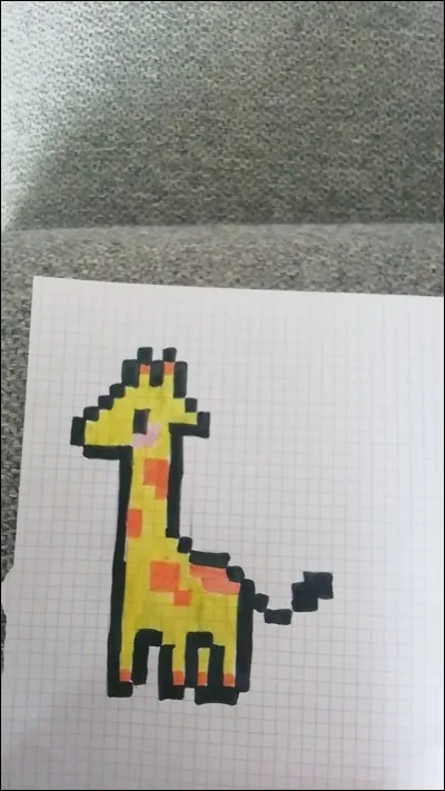 Quel animal est représenté ci-dessus ?