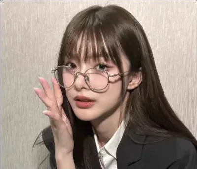 Est-ce que tu portes des lunettes ?