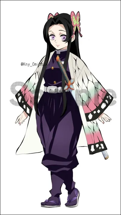 Aimes-tu ta famille ?