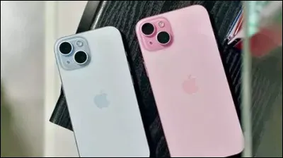 Quel est cet Iphone ?