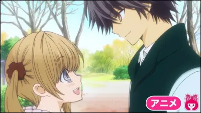 Qui est cette fille ?