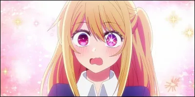 Qui est cette idole ?