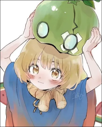 Qui est cette fille ?