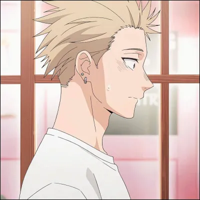 Qui est ce personnage ?