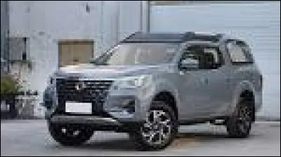 Devine le modèle : (normalement c'est presque impossible que tu trouves à part si tu cherches sur Internet sinon bravo à toi)