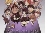 Test Qui es-tu dans ''Lecteur omniscient'' ?