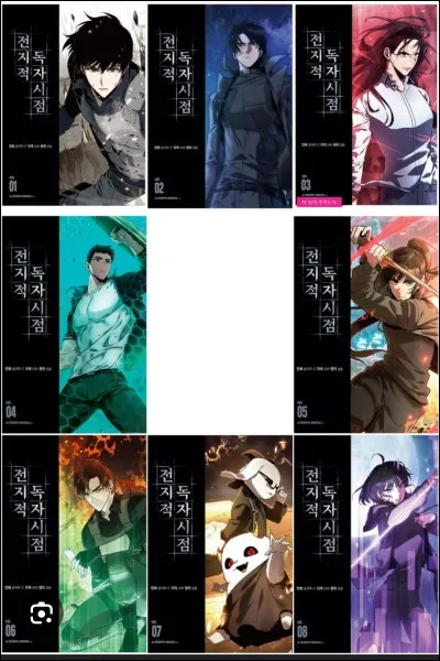 Quand tu meurs, tu peux recommencer en mieux ta vie. Qu'en penses-tu ?