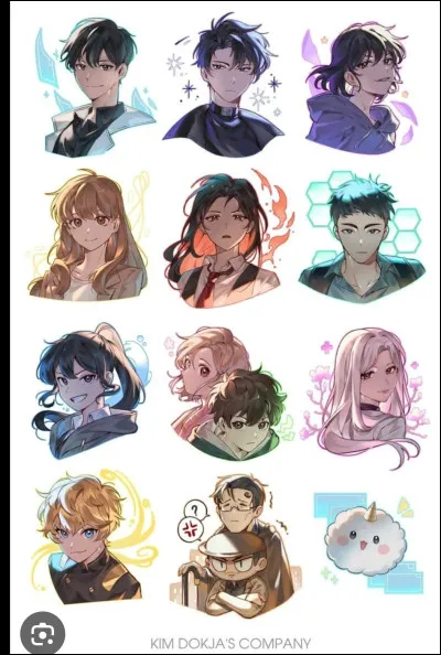 Si tu devais épouser quelqu'un dans ''Lecteur omniscient'', ce serait :