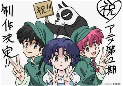 Qui a embrassé l'autre dans la saison 2 ?