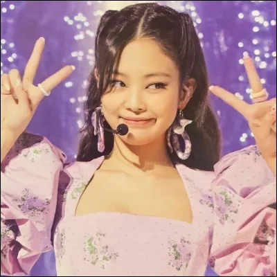 Quel est son tout premier solo ?