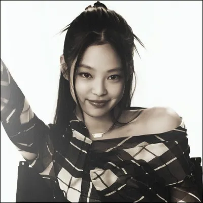 Combien a-t-elle de frères et surs ?