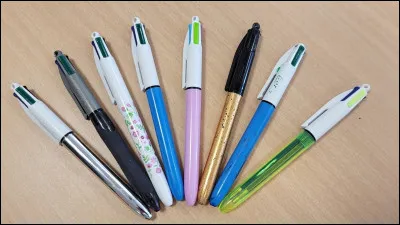 Quelle est la couleur du ciel quand il fait beau ?