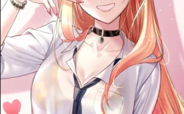 Quiz Test de personnalit