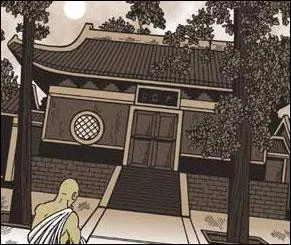 Le Wing Chun est un art-martial n� . .