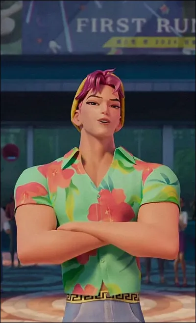 Qui est ce personnage ?