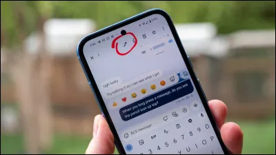 Si ton ex tenvoyait un message ce soir, que ferais-tu ?
