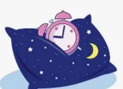 Test Quel moment de la journe te correspond le mieux ?