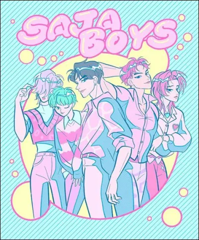 Quelles sont les compétences de Jinu ?